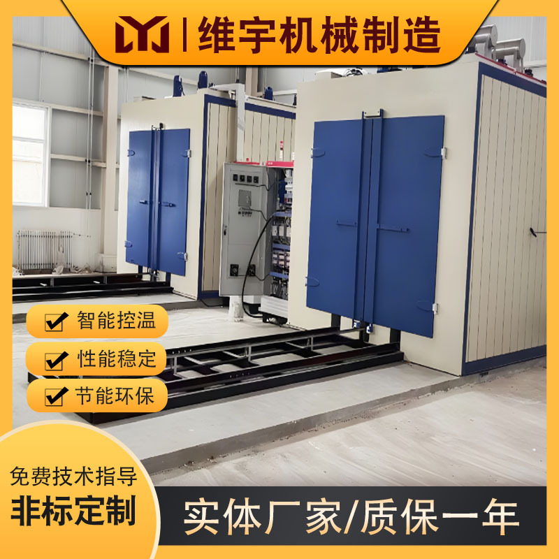 工业烤箱厂家 蜂窝式脱硝催化剂专用烘箱 轨道台车式烘箱