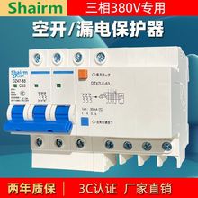 ©늱��o��3P���������ľ�4p�՚��_�P��©�����|는�·��һ�����]