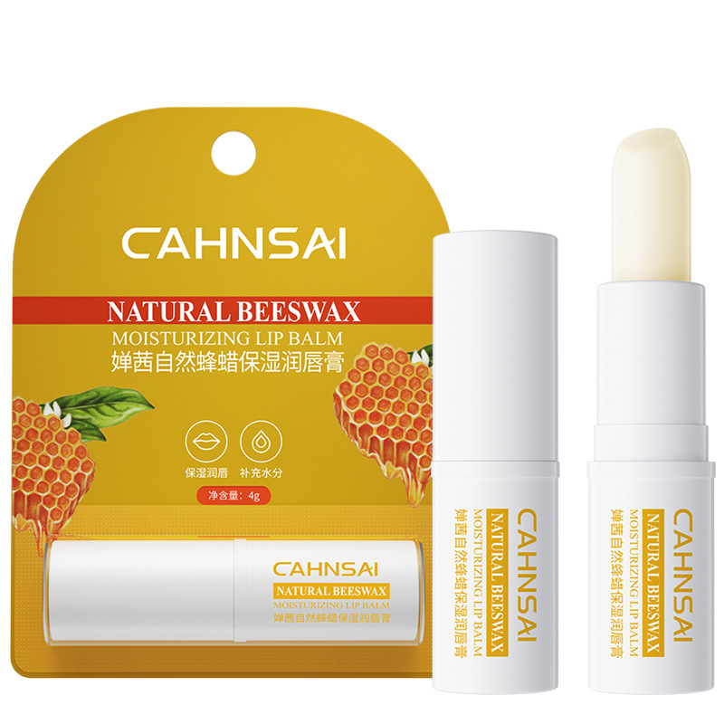 La cera de abeja natural hidratante, bálsamo labial hidratante, anti-agrietamiento, mejora el cuidado de los labios secos y rugosos. image 6