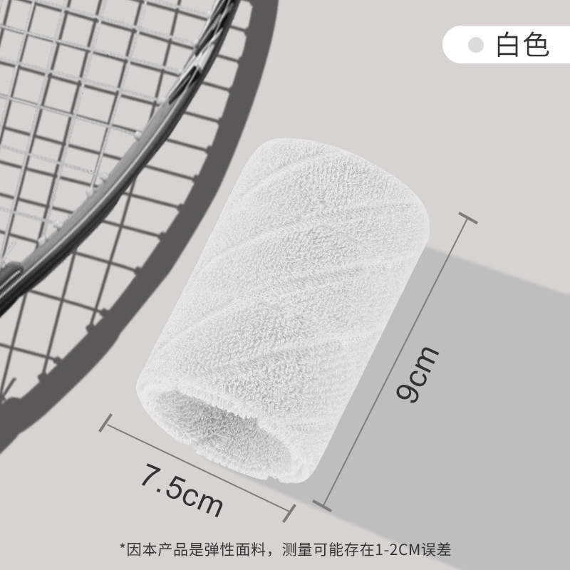 Nuevo protector de muñeca deportivo succión de sudor masculino y femenino bádminton tenis correr fitness baloncesto muñeca articulación esguince protector de muñeca