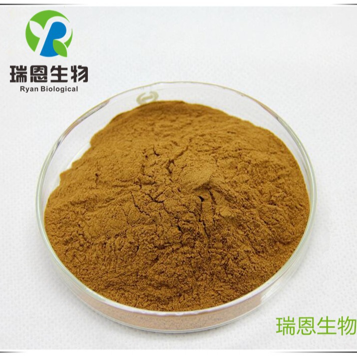 植物提取物厂家供应可乐果提取物10:1萃取质量保证