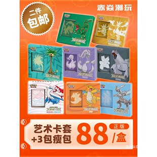 ���ƺ��� ptcg ��֮���Rϵ�жY�� ���� ���| ��� ���]
