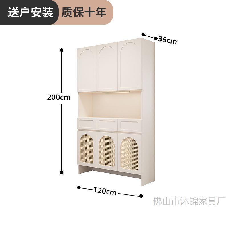 门口家用藤编鞋柜轻奢高级感储物柜一体入户门靠墙高款门厅收纳柜|undefined