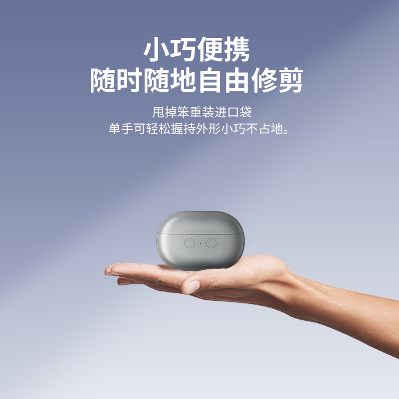 Cross-Border Electric Nail Grinder Baby and Children Anti-Pinch Nail Clipper Fully Automatic Portable Three-In-One Automatic Manicure Cutter