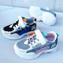 2025��ͯ�\��Ь�Џ��Կ�ͨ�r��ħ�g�N��ͯŮͯ͸��W��ͯЬ