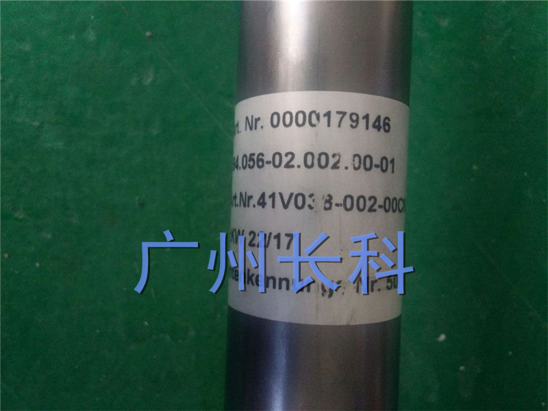 00-179-146 00179146 库卡KR210机器人连轴杆