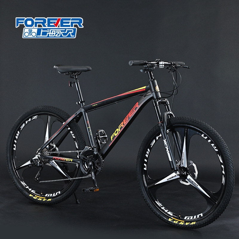 Envío gratis Shanghai permanente bicicleta de montaña absorción de impactos velocidad variable adulto bicicleta masculina joven estudiante carrera de carretera