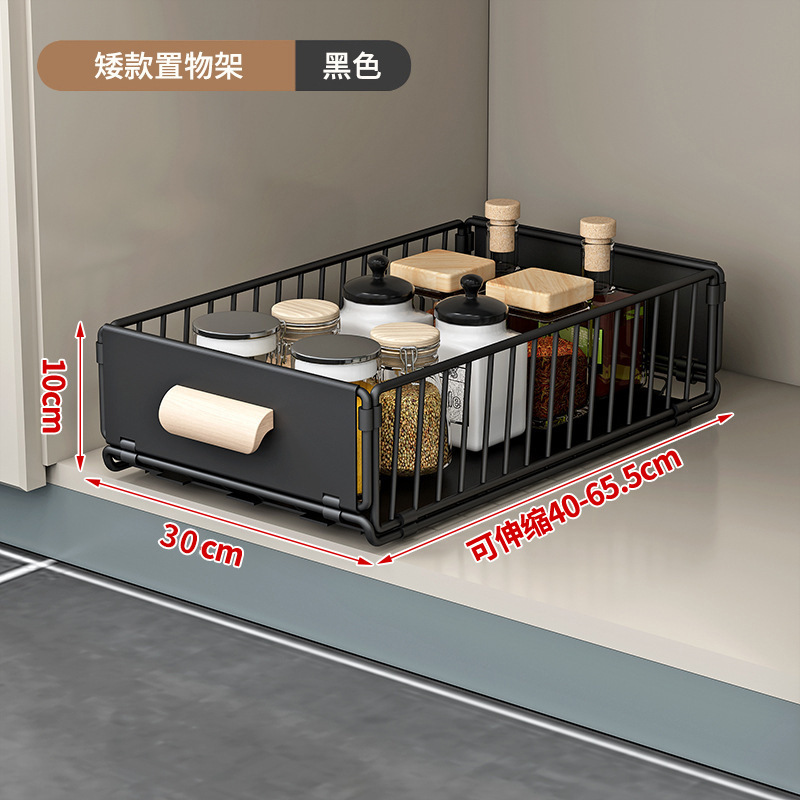 下水槽の戸棚の中の引き出しはかごを引いて物を棚に置きます。|undefined