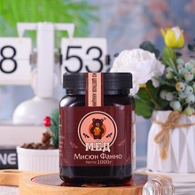 ���_˹ԭ�b�M��鲘��۷��Z��Ʒ���󻱻��۽Y����1000��/ƿ���l