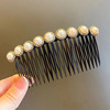 Bangs for adults, hairgrip, universal non-slip scalloped hairpins, hair accessory