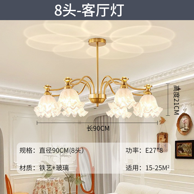 Candelabro de estilo crema retro francés flores celebridades de Internet atmósfera vidrio sala de estar atmósfera lámpara de comedor sala de estudio lámpara de dormitorio