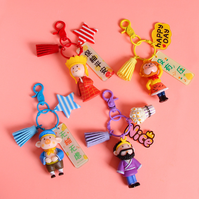 Journey to the West Master and apprentice four brothers keychain nostalgic cartoon bag pendant car keychain Wukong Tang Priest Bajie