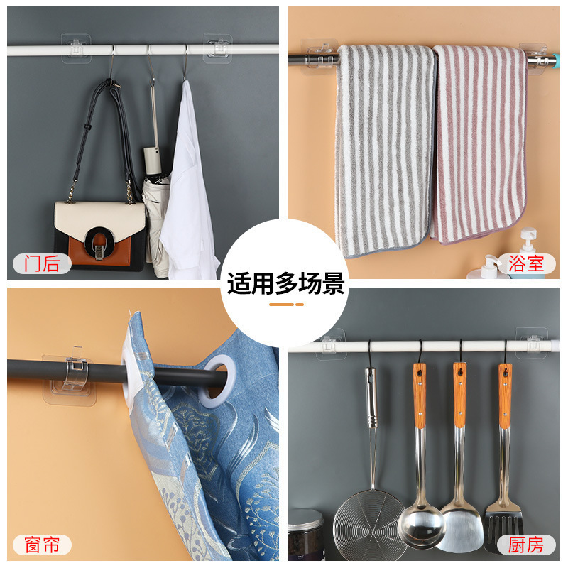 免打孔窗帘挂杆架墙面粘贴式支架夹子门帘伸缩杆粘钩免钉帘杆挂钩|undefined