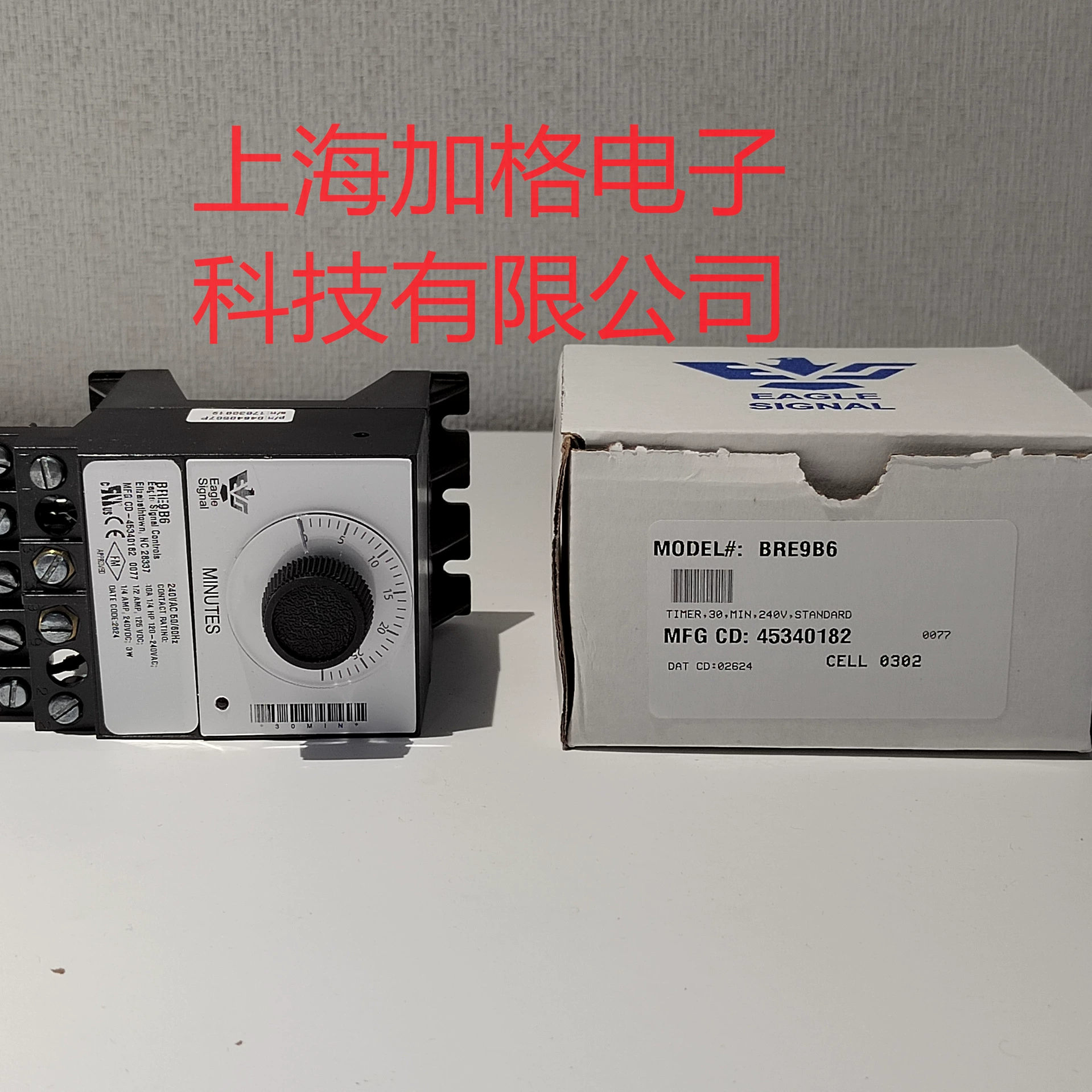 Соленоидный клапан AMERICAN WIC VALVE 2SOW-34-24VDC-D-VPCB (плата)