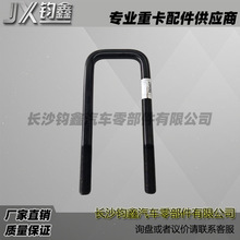 ǰU����˨ǰU����˨ǰ�T�R��˨ǰ䓰忨����܇䓰受�ɿ��ӹ��ο�