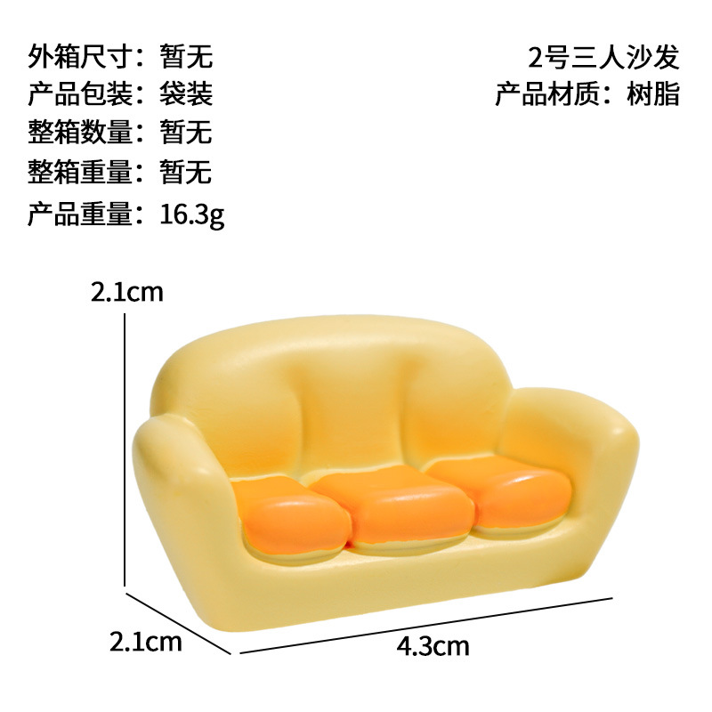 Habitación, decoración de la casa del bebé, decoración de escritorio, micro paisaje, dibujos animados, decoración creativa de muebles pequeños, accesorios de dormitorio de sala de estar de bricolaje