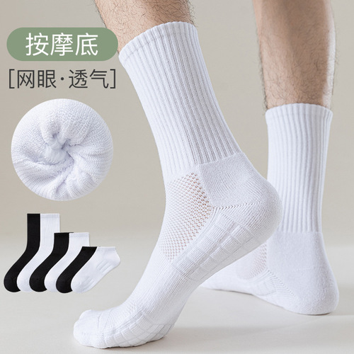 Summer stockings for men, thin mesh breathable cotton socks, high elastic massage towel bottom sports sweat-absorbent mid-tube socks