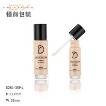 30ml�۵�Һƿˢ�����d���۵�ƿ ����ëˢ���c�c������ˢ������