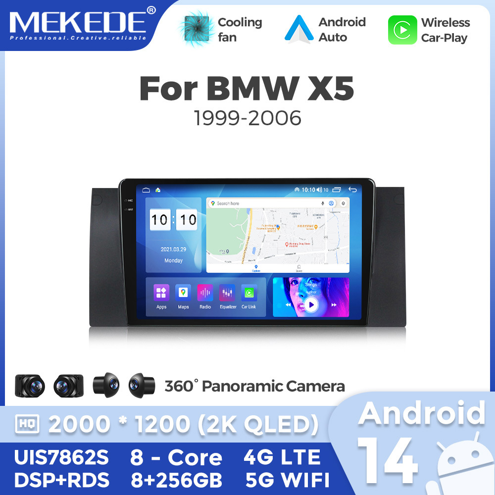 适用宝马X5 改安卓系统DSP内置Carplay蓝牙车载多媒体导航主机