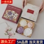 教师节手工造型小礼品香薰