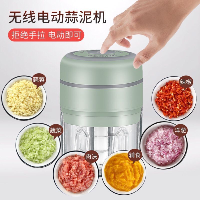 Prensa de ajo eléctrica doméstica prensa de ajo eléctrica inalámbrica prensa de ajo portátil mini trituradora