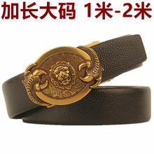 ���~�{�^���l��ʿ�Ԅӿ������a���LƤ��150cm 160cm170cm180cm2��