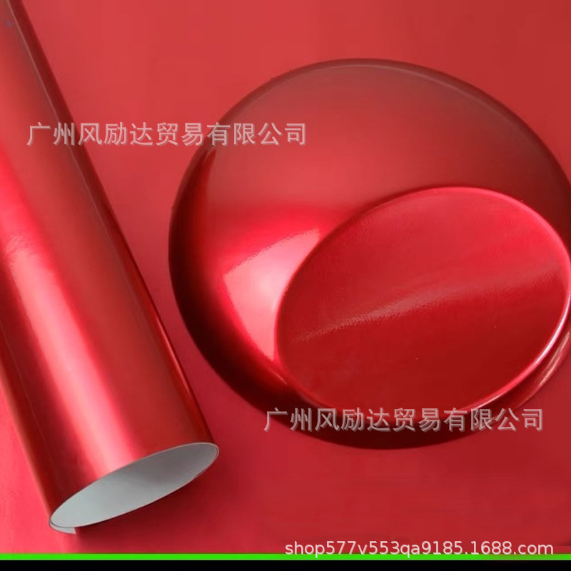 Factory Direct Aurora Candy Color Change Film Car Metal Pearlescent Full Car Film Candy Bright Bright Sticker Decoration