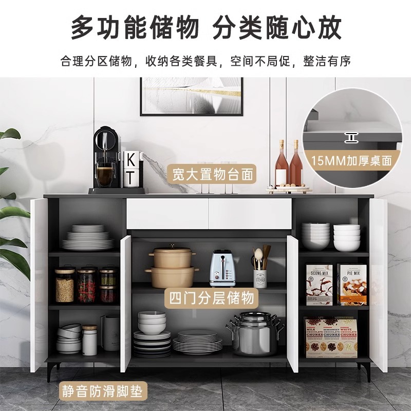 Gabinete de té de lujo ligero, armario de comedor contra la pared, armario de almacenamiento doméstico, armario de almacenamiento moderno y simple, armario de salón