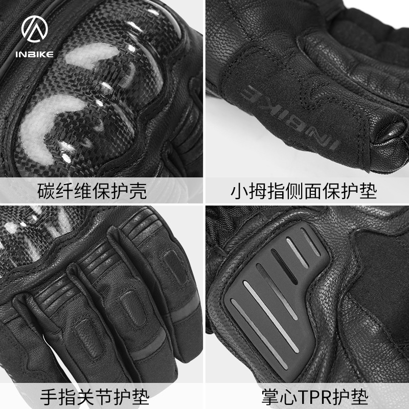 Winter keep warm waterproof gloves, equipment carbon fibre 2