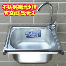 ?�Ӻ�β�304���P䓎�֧�ܒ젝ˮ�� �N��ϴ����ϴ����̨ϴ����