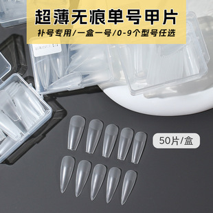 ���ױ�ƽ��̖��Ƭ�a���b�����۟o��ĥɰȫ��������׵���0-9���x