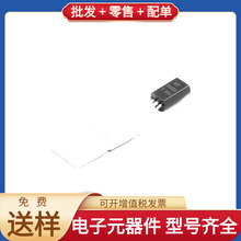 2SA1020-Y TO-92LM PNP 50V 2A Y 120-240  DCR010505U LMZ10501S