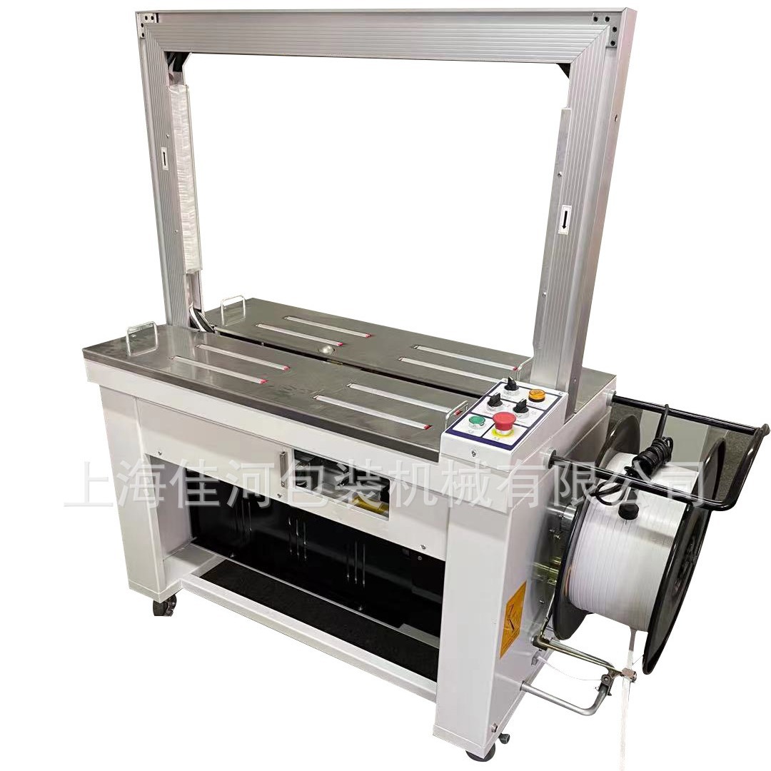 全自动打包机 自动捆扎机 可配流 水线 上海打包机