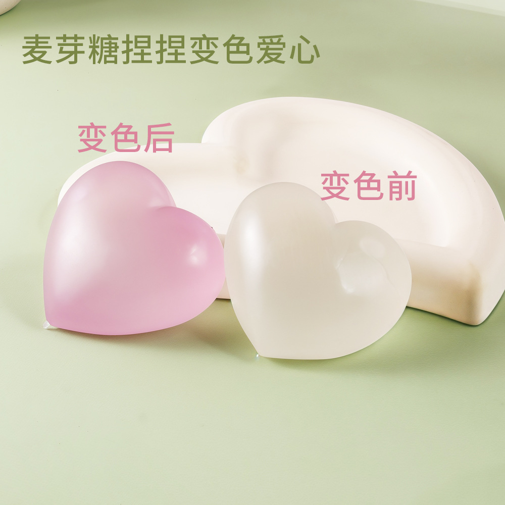 5cm 색이 변하는 하트 [말토스]