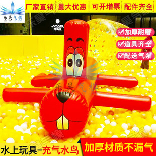 ���ˮ�����ˮ�BƯ���������Ӵ����f��؃�ͯˮ�Ϙ��@���ˮ��