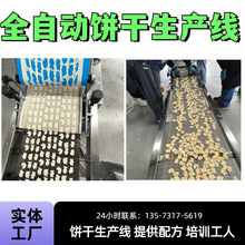 320��̖����a�� �r�a130��������a�C�� ɽ�|�O��S��