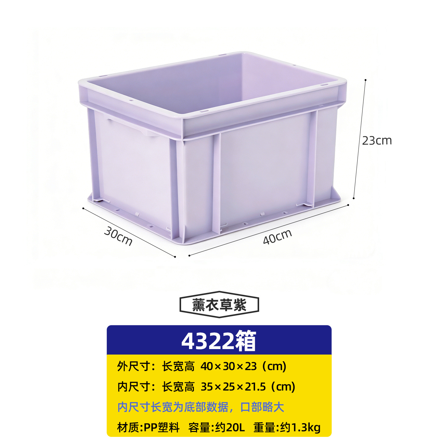 メーカー卸売純色家庭用厚手プラスチック組合せキャビネット車載トランク収納ボックス工業風収納ボックス