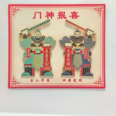 漫画のパターンの戸神の形のパーソナライズされたニッチ不規則な装飾品冷蔵庫マグネット合金卸売