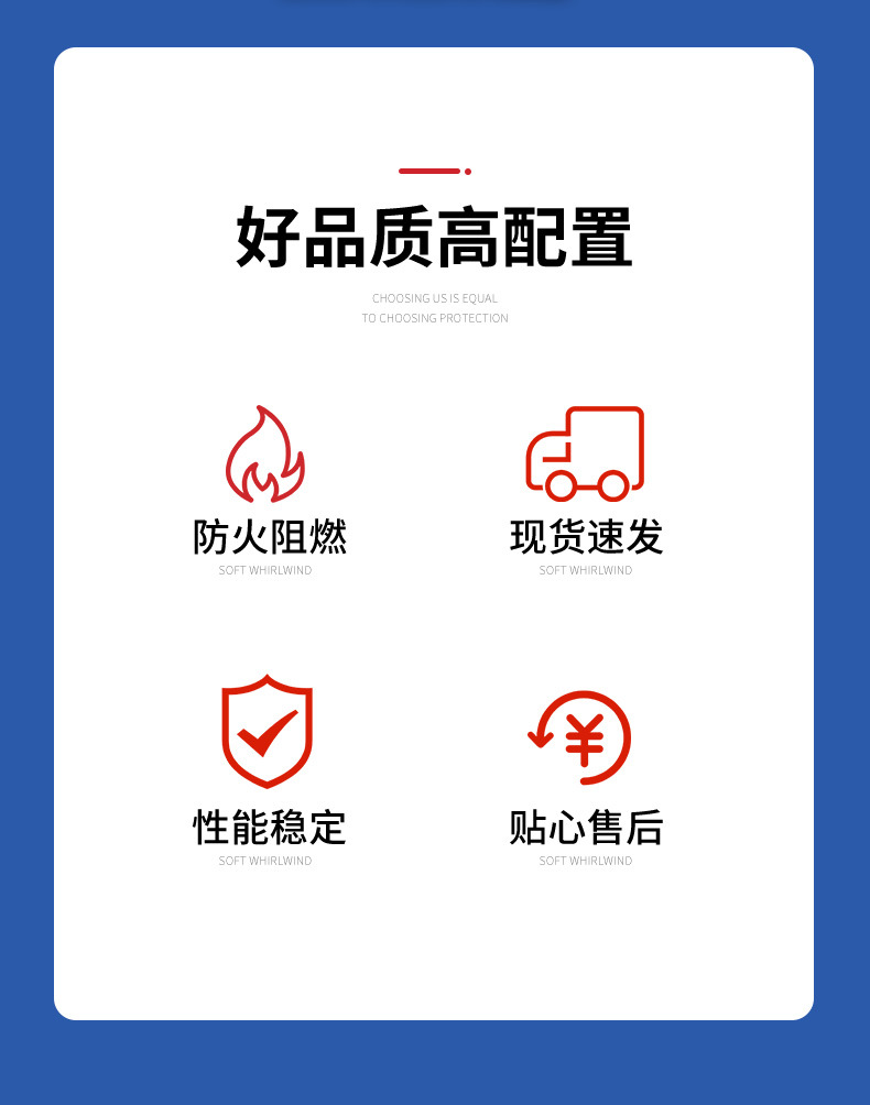 缺相保护器三相380v电机水泵漏电过载短路电动机智能综合保护开关详情2