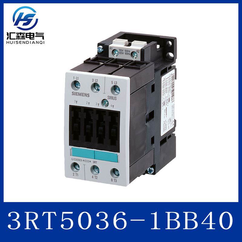 西门子3极接触器3RT5036-1BB40螺钉接线端子 24V DC AC3
