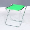 Large flat stool green Chengzhang 180 catties