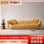 接待客厅设计师美容院沙发