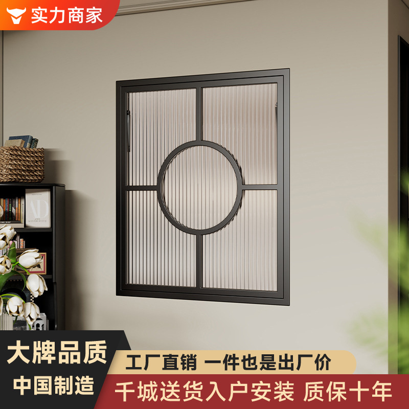 八铁法式复古室内窗户现代简约小窗户上悬外翻窗液压杆上翻窗半墙