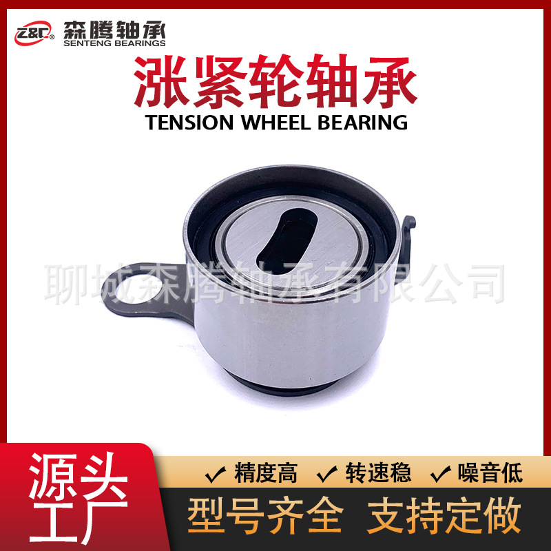 涨紧轮涨紧器 适用于丰田 62TB0813B01 VKM71002