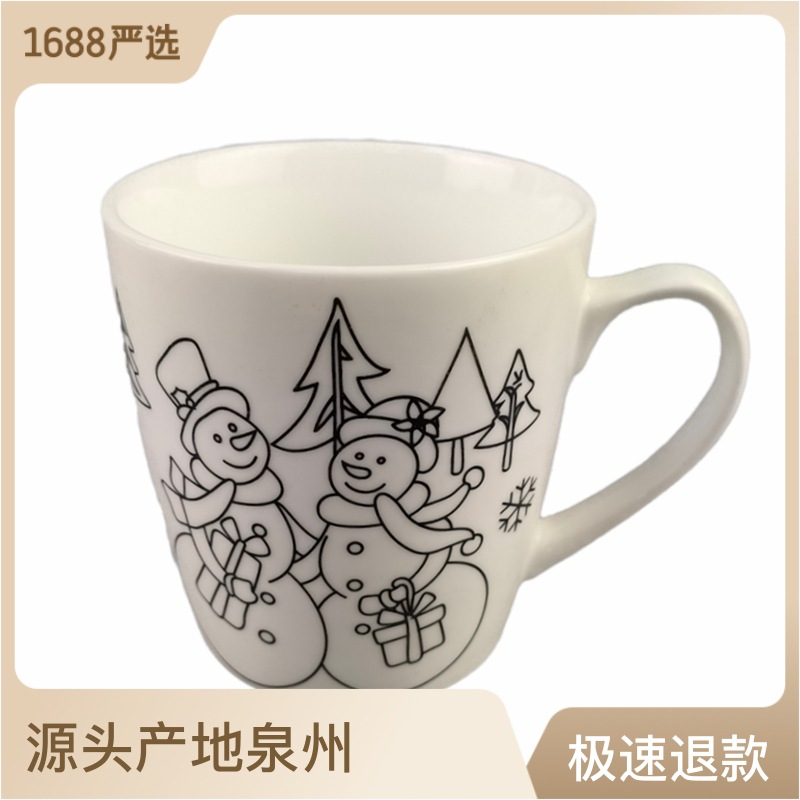 Taza de bolsita de té blanco