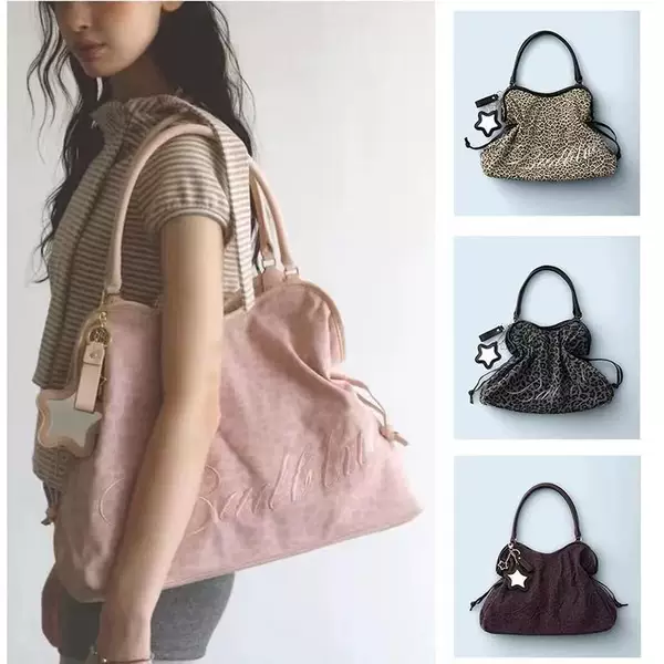 In-Stock, Immediate Dispatch, Korean New Model Badblue Embroidered Leopard Print Tote Bag with Star Mirror Pendant, Sweet Shoulder Bag