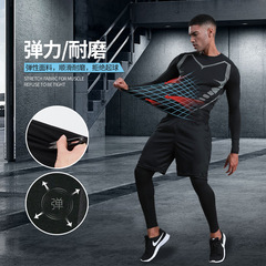 緊身褲男健身服跑步運動套裝壓縮褲籃球打底褲高彈速干訓練兩件套