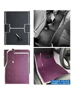 be cut easy to clean wear — Universal Foot Pad