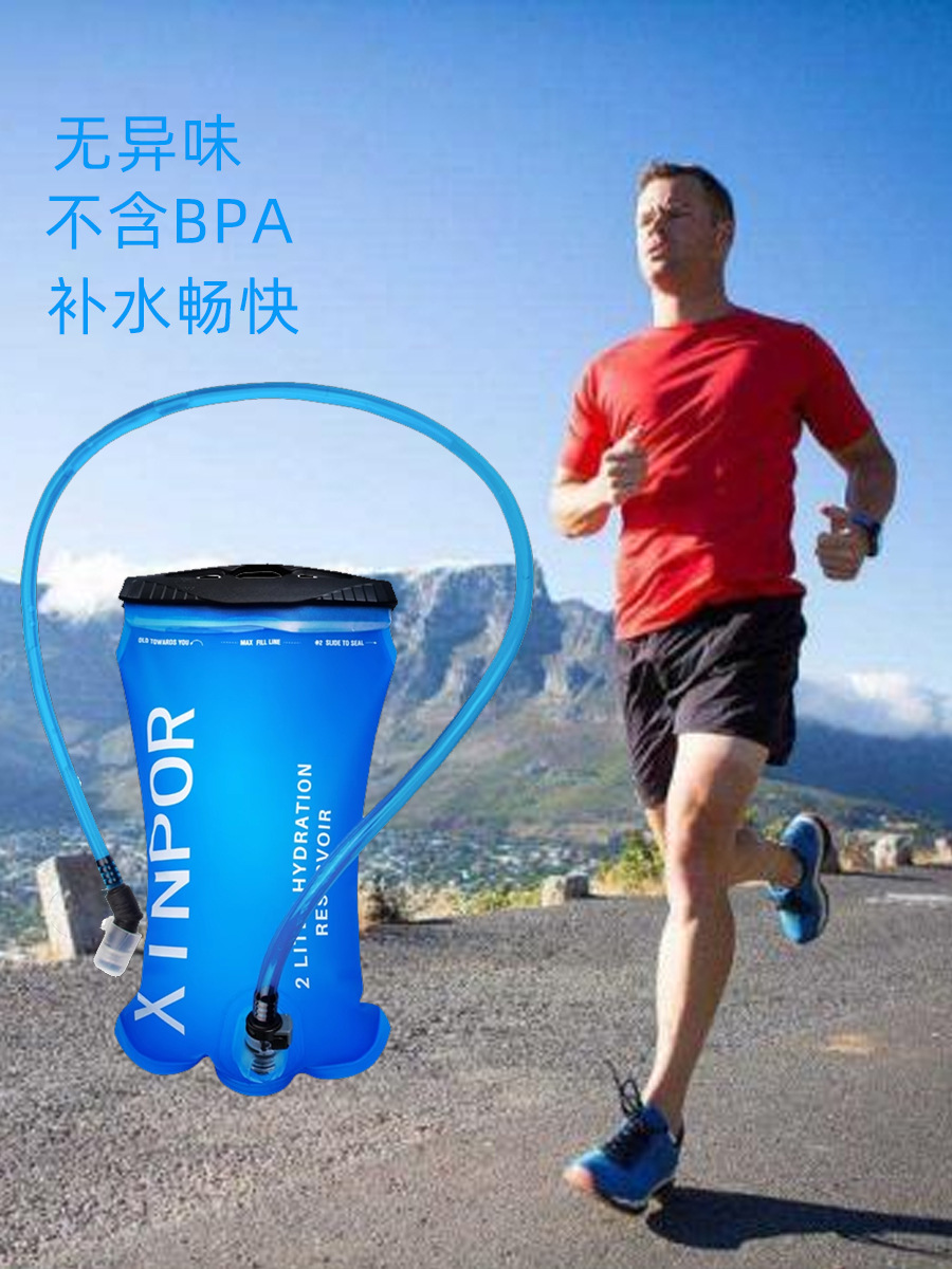 XINPOR bolsa de agua al aire libre portátil plegable de gran capacidad deportes de montaña ciclismo de montaña 1L2L3L bolsa de agua