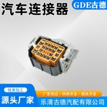 DJ7201-1.5-2.8-21 �����ִ���Ʋ�ͷHP641-20020/HP645-20021
